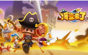 ayx入口桌面版客户端